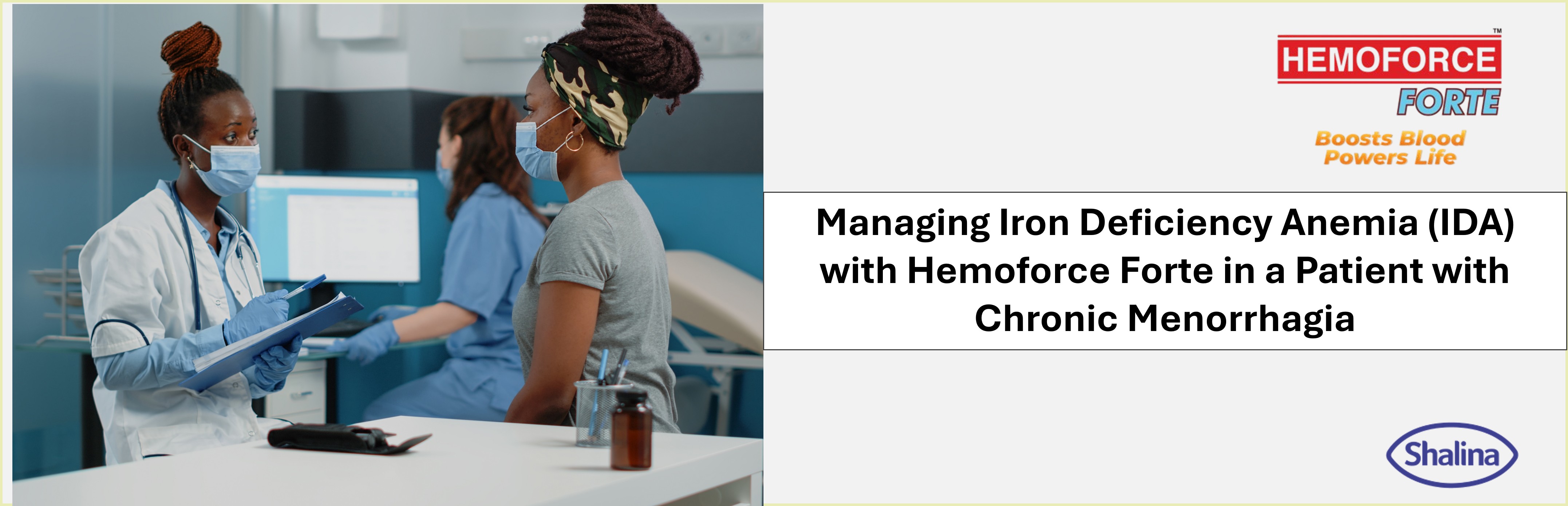 Hemoforce_web