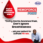 Anemia Awareness Week: Breathlessness as a Clinical Clue_thmbnl
